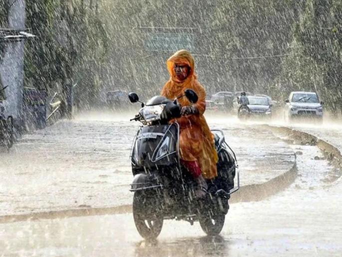 The India Meteorological Department has predicted monsoon 2025, saying that Maharashtra will receive heavy rainfall | मान्सूनचा अंदाज 2025: यंदा भरभरून पाऊस, महाराष्ट्रातही सुखदसरी बरसणार The India Meteorological Department has predicted monsoon 2025, saying that Maharashtra will receive heavy rainfall | मान्सूनचा अंदाज 2025: यंदा भरभरून पाऊस, महाराष्ट्रातही सुखदसरी बरसणार