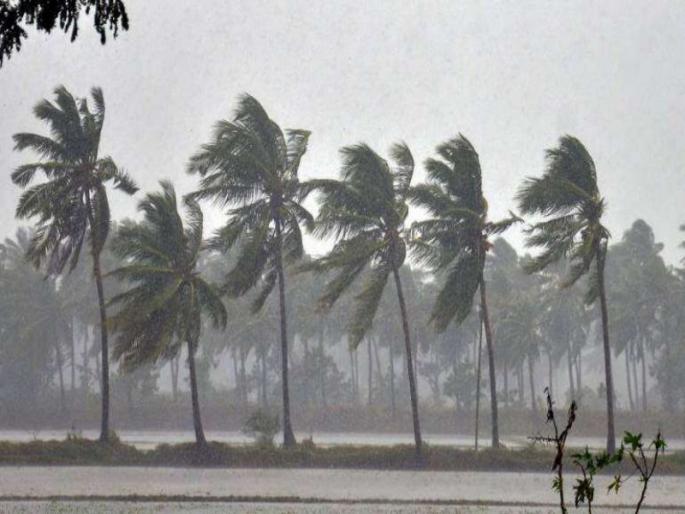 Red Alert to Maharashtra, Gujarat due to Cyclone in the Arabian Sea | Nisarga Cyclone: अरबी समुद्रात निर्माण झालेल्या चक्रीवादळाचा महाराष्ट्र, गुजरातला धोका; राज्यात जोरदार पावसाची शक्यता Red Alert to Maharashtra, Gujarat due to Cyclone in the Arabian Sea | Nisarga Cyclone: अरबी समुद्रात निर्माण झालेल्या चक्रीवादळाचा महाराष्ट्र, गुजरातला धोका; राज्यात जोरदार पावसाची शक्यता