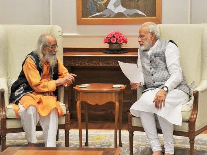 Prime Minister Narendra Modi has paid tributes to Shivshahir Babasaheb Purandare | बाबासाहेबांच्या निधनाने इतिहास अन् सांस्कृतिक विश्वात मोठी पोकळी निर्माण झाली- नरेंद्र मोदी Prime Minister Narendra Modi has paid tributes to Shivshahir Babasaheb Purandare | बाबासाहेबांच्या निधनाने इतिहास अन् सांस्कृतिक विश्वात मोठी पोकळी निर्माण झाली- नरेंद्र मोदी