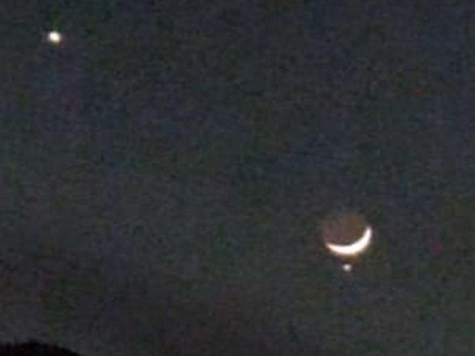 Uddhav Thackeray's oath-taking ceremony, the presence of Jupiter, Venus, Moon in the sky | उद्धव ठाकरेंच्या शपथविधीला ग्रहांची मांदियाळी, आकाशातून गुरू, शुक्र, चंद्राची हजेरी Uddhav Thackeray's oath-taking ceremony, the presence of Jupiter, Venus, Moon in the sky | उद्धव ठाकरेंच्या शपथविधीला ग्रहांची मांदियाळी, आकाशातून गुरू, शुक्र, चंद्राची हजेरी