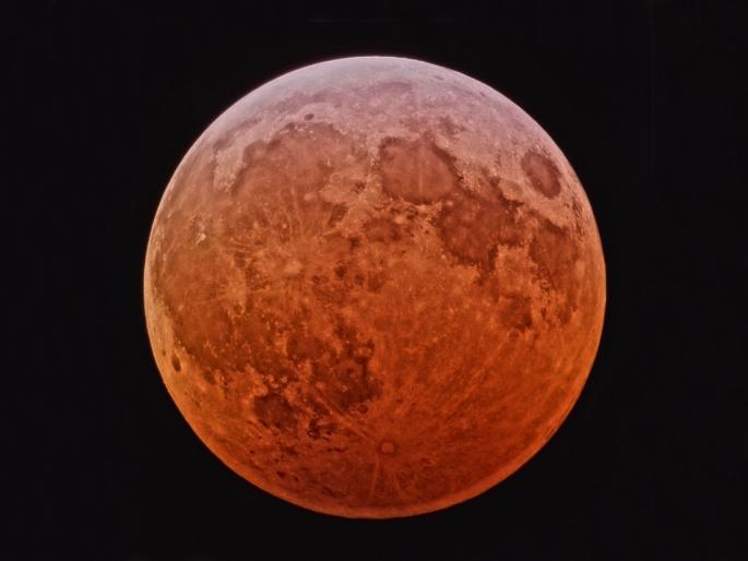 Today, the last lunar eclipse of the year will be visible from all districts of Marathwada | आज वर्षातील शेवटचे चंद्रग्रहण, मराठवाड्यातील सर्व जिल्ह्यातून दिसणार Today, the last lunar eclipse of the year will be visible from all districts of Marathwada | आज वर्षातील शेवटचे चंद्रग्रहण, मराठवाड्यातील सर्व जिल्ह्यातून दिसणार