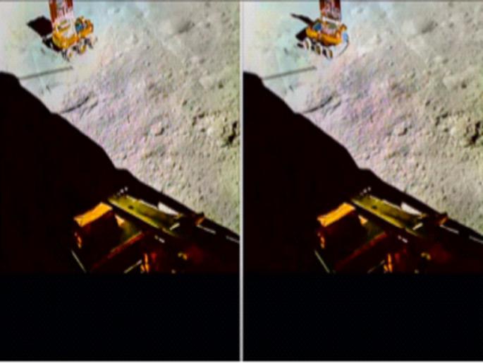 The video captured by 'Vikram', 'Pragyan' in Chandomama's courtyard, is described as | चांदोमामाच्या अंगणात ‘प्रग्यान’च्या बाललीला, ‘विक्रम’ने टिपलेल्या व्हिडीओचे केले वर्णन The video captured by 'Vikram', 'Pragyan' in Chandomama's courtyard, is described as | चांदोमामाच्या अंगणात ‘प्रग्यान’च्या बाललीला, ‘विक्रम’ने टिपलेल्या व्हिडीओचे केले वर्णन