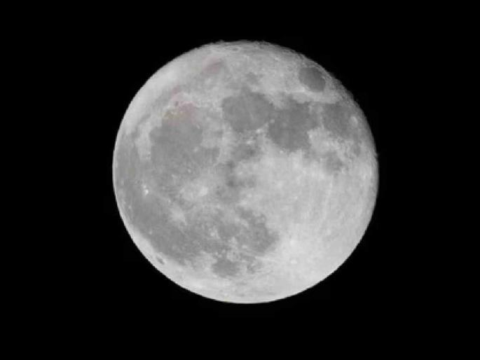 Good news Earth will get another moon for two months | आनंदाची बातमी! दोन महिन्यांसाठी पृथ्वीला मिळणार दुसरा चंद्र! Good news Earth will get another moon for two months | आनंदाची बातमी! दोन महिन्यांसाठी पृथ्वीला मिळणार दुसरा चंद्र!