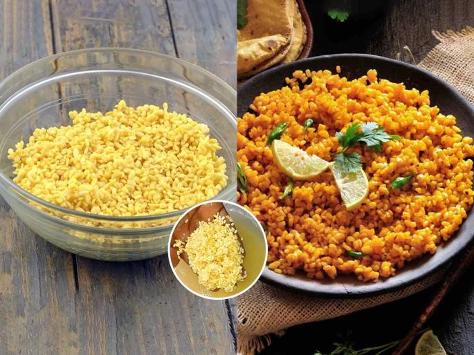 Recipe for making spicy dry moong dal sabzi - This recipe is a must-try as it is quick and easy to make with minimal ingredients. | झणझणीत अशी मूगडाळीची सुकी भाजी करण्याची रेसिपी - कमी साहित्यात आणि झटपट होणारी ही रेसिपी करायलाच हवी Recipe for making spicy dry moong dal sabzi - This recipe is a must-try as it is quick and easy to make with minimal ingredients. | झणझणीत अशी मूगडाळीची सुकी भाजी करण्याची रेसिपी - कमी साहित्यात आणि झटपट होणारी ही रेसिपी करायलाच हवी