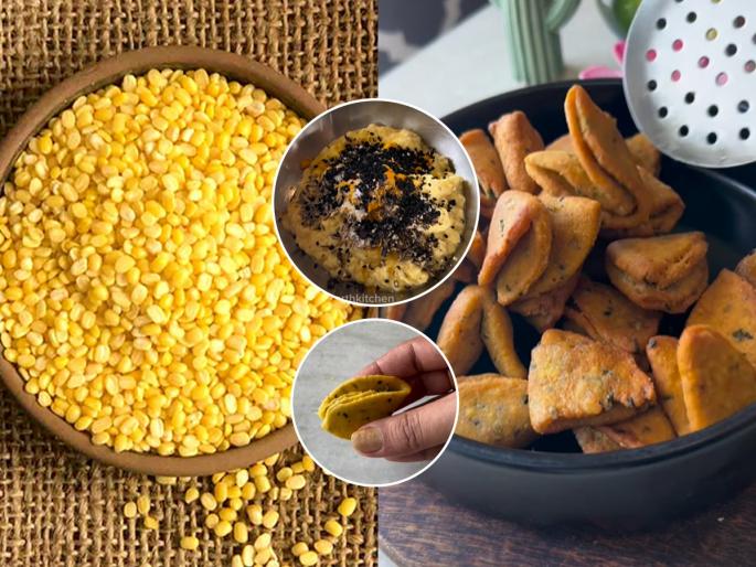 Homemade Moong Dal Matri Homemade Moong Dal Matri Moong Dal Matri recipe How to make Moong Dal Matri : Crispy Moong Dal Matri | Traditional Food : मुसळदार पावसात गरमागरम वाफाळत्या चहासोबत बिस्किट नको खा पारंपरिक मुगाची मठरी!