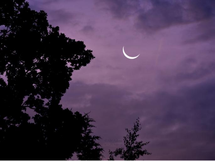 Why see Bij moon every month? Find out what it has to do with Sahasrachandradarshan ceremony. | दर महिन्यात बीजेचा चंद्र का पहावा? सहस्रचंद्रदर्शन सोहळ्याशी त्याचा काय संबंध आहे, जाणून घ्या. Why see Bij moon every month? Find out what it has to do with Sahasrachandradarshan ceremony. | दर महिन्यात बीजेचा चंद्र का पहावा? सहस्रचंद्रदर्शन सोहळ्याशी त्याचा काय संबंध आहे, जाणून घ्या.
