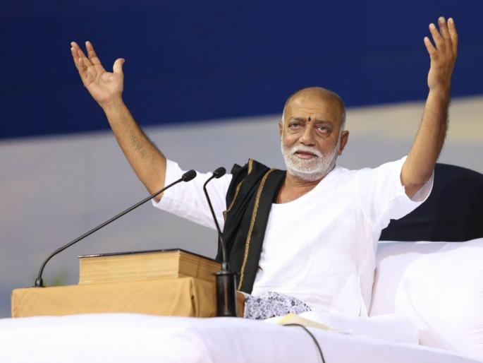 Don't have demonic ego, culture should also cultivate virtue: Moraribapu | आसुरी अहंकार नको, संस्कृतीसोबत सत्कृतीही जोपासायला हवी : मोरारीबापू