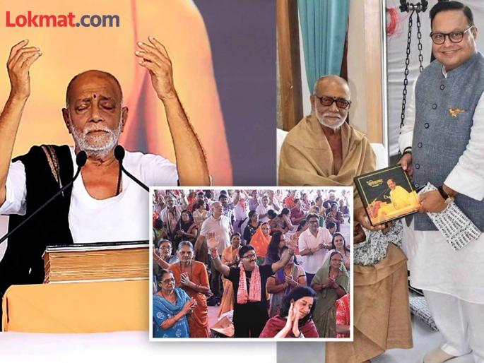 Maharashtra's work in eradicating class and caste differences is commendable: Morari Bapu | वर्गभेद, जातिभेद नष्ट करण्यात महाराष्ट्राचे कार्य कौतुकास्पद : मोरारी बापू Maharashtra's work in eradicating class and caste differences is commendable: Morari Bapu | वर्गभेद, जातिभेद नष्ट करण्यात महाराष्ट्राचे कार्य कौतुकास्पद : मोरारी बापू