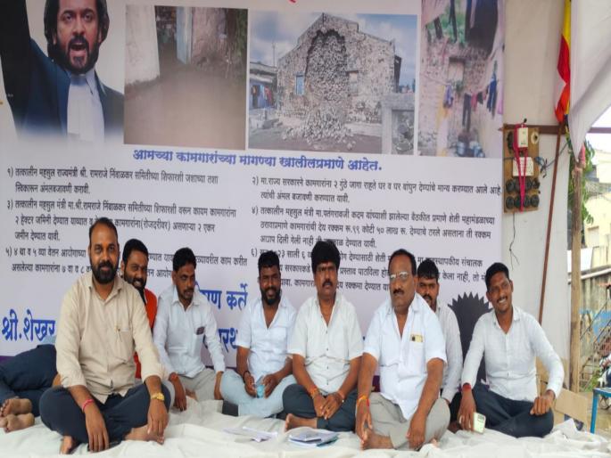Pune news does anyone offer a house? It's time to ask for shelter from agricultural corporation workers | कोणी घर देता का घर..! शेती महामंडळ कामगारांवर निवारा मागण्याची वेळ Pune news does anyone offer a house? It's time to ask for shelter from agricultural corporation workers | कोणी घर देता का घर..! शेती महामंडळ कामगारांवर निवारा मागण्याची वेळ