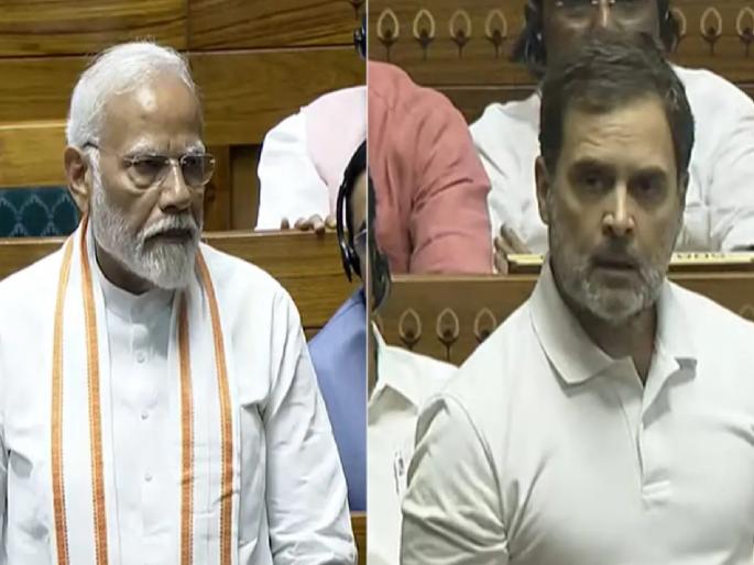 Budget Session 2025: 'These' 16 bills will be presented in the Budget Session of Parliament | संसदेच्या अर्थसंकल्पीय अधिवेशनात 'ही' 16 विधेयके मांडली जाणार, महाकुंभाचा मुद्दाही पेटणार Budget Session 2025: 'These' 16 bills will be presented in the Budget Session of Parliament | संसदेच्या अर्थसंकल्पीय अधिवेशनात 'ही' 16 विधेयके मांडली जाणार, महाकुंभाचा मुद्दाही पेटणार