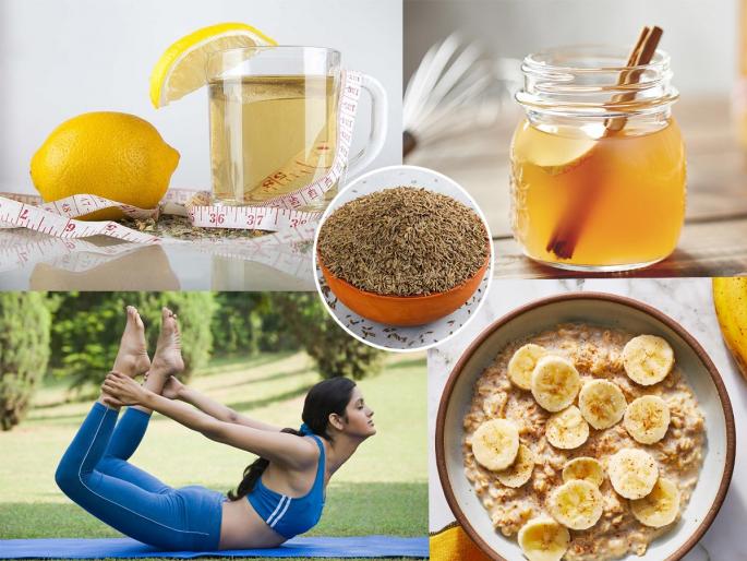 Do only 4 things every morning, you will lose weight and stay fit! Morning routine Zindabad | रोज सकाळी करा फक्त ४ गोष्टी, वजन तर कमी होईलच तब्येतही फिट! मॉर्निंग रुटीन झिंदाबाद