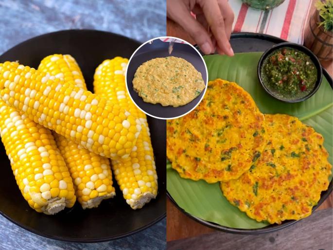 corn chilla recipe for kids makka dhirda breakfast recipe monsoon special tiffin ideas | कॉर्न चिला म्हणजेच मक्याचं धिरडं करा नाश्त्याला, मुलांच्या शाळेच्या डब्यासाठी खास पावसाळी खमंग बेत
