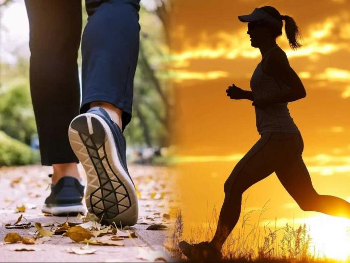 How many steps should you walk daily to lose weight Best time to walk for weight loss morning or evening Morning walk vs evening walk for fat loss | वजन कमी करण्यासाठी 'इतकीच' पाऊले चाला; पण केव्हा? सकाळी की सायंकाळी? वेळ चुकली तर मेहनत वाया.. How many steps should you walk daily to lose weight Best time to walk for weight loss morning or evening Morning walk vs evening walk for fat loss | वजन कमी करण्यासाठी 'इतकीच' पाऊले चाला; पण केव्हा? सकाळी की सायंकाळी? वेळ चुकली तर मेहनत वाया..