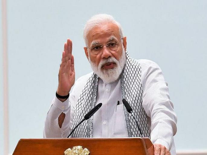 Nagpur Loksabha Election - Why did the turnout decrease? Narendra Modi ask BJP leaders, Officials met in Raj Bhavan in the morning | मतदान कमी का झाले? मोदींनी घेतली झाडाझडती; राजभवनात सकाळी पदाधिकाऱ्यांनी घेतली भेट Nagpur Loksabha Election - Why did the turnout decrease? Narendra Modi ask BJP leaders, Officials met in Raj Bhavan in the morning | मतदान कमी का झाले? मोदींनी घेतली झाडाझडती; राजभवनात सकाळी पदाधिकाऱ्यांनी घेतली भेट