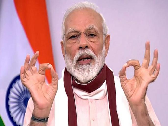 PM Narendra Modi launches Aatmanirbhar Bharat App Innovation challenge | भारत तयार करणार 'मेक इन इंडिया अॅप '; नरेंद्र मोदींचं टेक सॅव्ही तरुणाईला 'चॅलेंज' PM Narendra Modi launches Aatmanirbhar Bharat App Innovation challenge | भारत तयार करणार 'मेक इन इंडिया अॅप '; नरेंद्र मोदींचं टेक सॅव्ही तरुणाईला 'चॅलेंज'