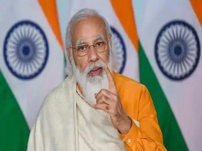The people should resolve to use indigenous products in the new year | जनतेने नव्या वर्षात स्वदेशी वस्तू वापरण्याचा करावा संकल्प- पंतप्रधान नरेंद्र मोदी The people should resolve to use indigenous products in the new year | जनतेने नव्या वर्षात स्वदेशी वस्तू वापरण्याचा करावा संकल्प- पंतप्रधान नरेंद्र मोदी