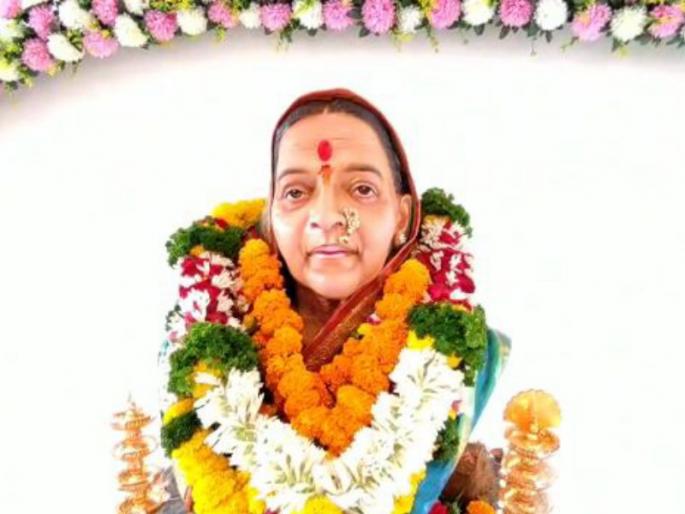 "Motherless beggar of all three worlds", monument erected in memory of mother, scandalous decision of siblings | "स्वामी तिन्ही जगाचा आईविना भिकारी", आईच्या आठवणीत उभारले स्मारक, भावंडांचा कौतुकास्पद निर्णय "Motherless beggar of all three worlds", monument erected in memory of mother, scandalous decision of siblings | "स्वामी तिन्ही जगाचा आईविना भिकारी", आईच्या आठवणीत उभारले स्मारक, भावंडांचा कौतुकास्पद निर्णय