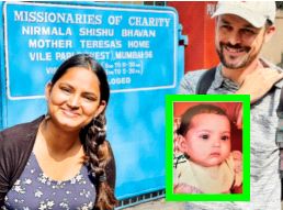 She is looking for Mother to match thread; After 26 years, Vidya philipon returned to Mumbai from Switzerland emotional Story | मायेचा धागा जुळविण्यासाठी ती शोधतेय माय; २६ वर्षांनी स्वीत्झर्लंडमधून विद्या परतली मुंबईत She is looking for Mother to match thread; After 26 years, Vidya philipon returned to Mumbai from Switzerland emotional Story | मायेचा धागा जुळविण्यासाठी ती शोधतेय माय; २६ वर्षांनी स्वीत्झर्लंडमधून विद्या परतली मुंबईत