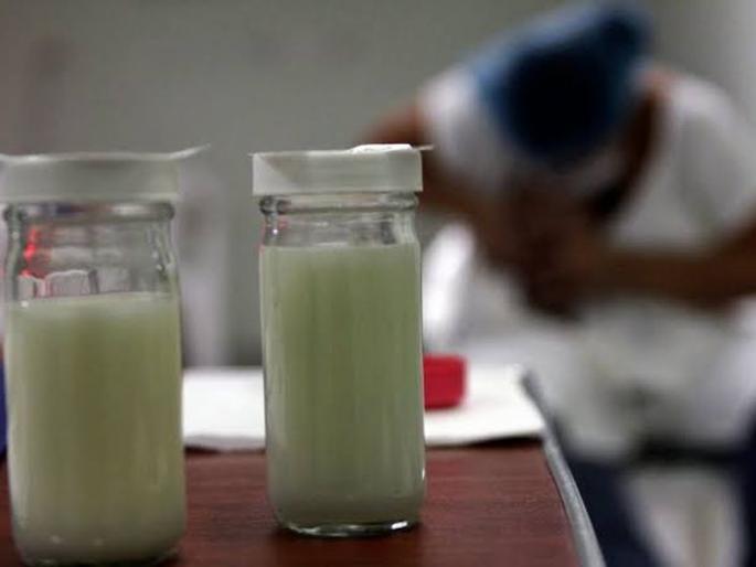 Mother Milk Bank now in district women's hospital | आता जिल्हा स्त्री रुग्णालयातही 'मदर मिल्क बँक' Mother Milk Bank now in district women's hospital | आता जिल्हा स्त्री रुग्णालयातही 'मदर मिल्क बँक'