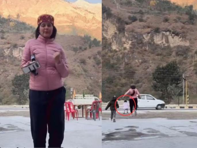 mother busy making reels child wandered onto the highway video sparks outrage among viewers | रीलचा नाद लय बेक्कार! आई Video काढण्यात बिझी, चिमुकली लेक पोहोचली हायवेवर अन्... mother busy making reels child wandered onto the highway video sparks outrage among viewers | रीलचा नाद लय बेक्कार! आई Video काढण्यात बिझी, चिमुकली लेक पोहोचली हायवेवर अन्...