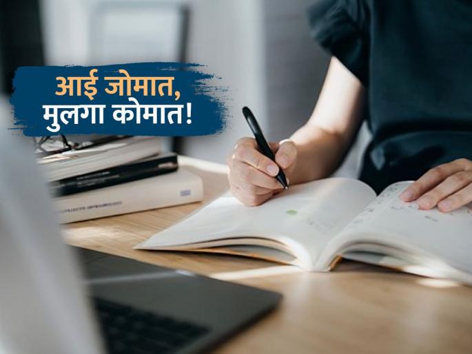 50 year old woman uses her son’s old law books to crack the exam he failed and gets into law school | प्रयत्नांती परमेश्वर! लेक नापास पण आई झाली पास; वयाच्या पन्नाशीत लॉ कॉलेज प्रवेश परीक्षा क्रॅक