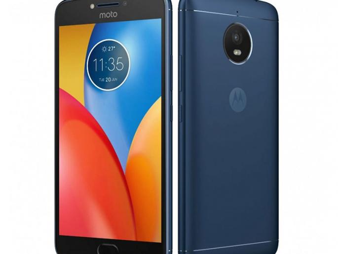 Motorola launches new version of Moto E4 Plus | मोटोरोलाची मोटो ई ४ प्लसची नवीन आवृत्ती बाजारात दाखल Motorola launches new version of Moto E4 Plus | मोटोरोलाची मोटो ई ४ प्लसची नवीन आवृत्ती बाजारात दाखल