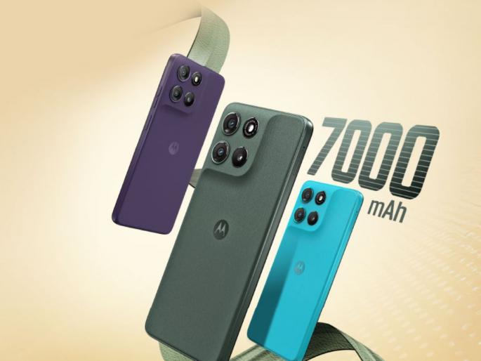 Moto G67 Power 5G Launched in India With 7,000mAh Battery, 50-Megapixel Sony Camera: Price, Specifications | Moto G67 Power: ७०००mAh बॅटरी आणि चार कॅमेरे; मोटो जी६७ पॉवर भारतात लॉन्च! Moto G67 Power 5G Launched in India With 7,000mAh Battery, 50-Megapixel Sony Camera: Price, Specifications | Moto G67 Power: ७०००mAh बॅटरी आणि चार कॅमेरे; मोटो जी६७ पॉवर भारतात लॉन्च!