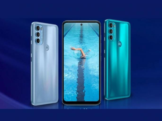 Motorola Moto G71 5G phone launched in India know specs price sale offer | Moto G71 5G: भारतातील सर्वात स्वस्त 5G Phone; 5000mAh ची बॅटरी, 33W फास्ट चार्जिंग आणि 8GB RAM Motorola Moto G71 5G phone launched in India know specs price sale offer | Moto G71 5G: भारतातील सर्वात स्वस्त 5G Phone; 5000mAh ची बॅटरी, 33W फास्ट चार्जिंग आणि 8GB RAM