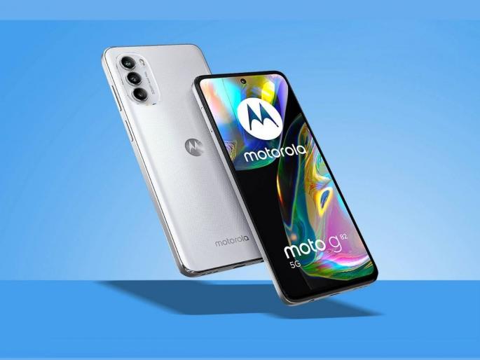 Moto G82 Smartphone Launched WIth 6GB RAM Snapdragon 695 Chipset  | Motorola नं स्वस्तात सादर केला वॉटरप्रूफ स्मार्टफोन; 5000mAh ची बॅटरी पुरेल दिवसभर   Moto G82 Smartphone Launched WIth 6GB RAM Snapdragon 695 Chipset  | Motorola नं स्वस्तात सादर केला वॉटरप्रूफ स्मार्टफोन; 5000mAh ची बॅटरी पुरेल दिवसभर