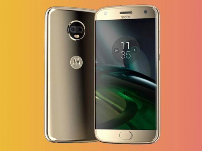 Moto X4 will be available from Flipkart | फ्लिपकार्टवरून मिळणार मोटो एक्स 4 Moto X4 will be available from Flipkart | फ्लिपकार्टवरून मिळणार मोटो एक्स 4
