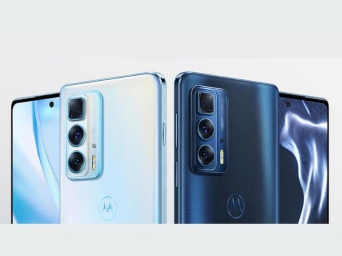Motorola edge s pro launched in china with 144hz screen refresh rate and 108mp camera   | 144Hz रिफ्रेश रेट आणि 108MP कॅमेऱ्यासह दमदार Motorola Edge S Pro लाँच; जाणून घ्या वैशिष्ट्ये  Motorola edge s pro launched in china with 144hz screen refresh rate and 108mp camera   | 144Hz रिफ्रेश रेट आणि 108MP कॅमेऱ्यासह दमदार Motorola Edge S Pro लाँच; जाणून घ्या वैशिष्ट्ये