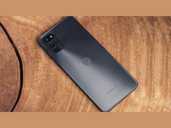 Motorola Moto G22 Launched With 50mp Camera 5000mAh Battery In Low Budget Know Price Specifications  | 15 हजारांच्या आत Motorola ची कमाल; जबरदस्त स्पेसिफिकेशन्ससह Moto G22 लाँच   Motorola Moto G22 Launched With 50mp Camera 5000mAh Battery In Low Budget Know Price Specifications  | 15 हजारांच्या आत Motorola ची कमाल; जबरदस्त स्पेसिफिकेशन्ससह Moto G22 लाँच