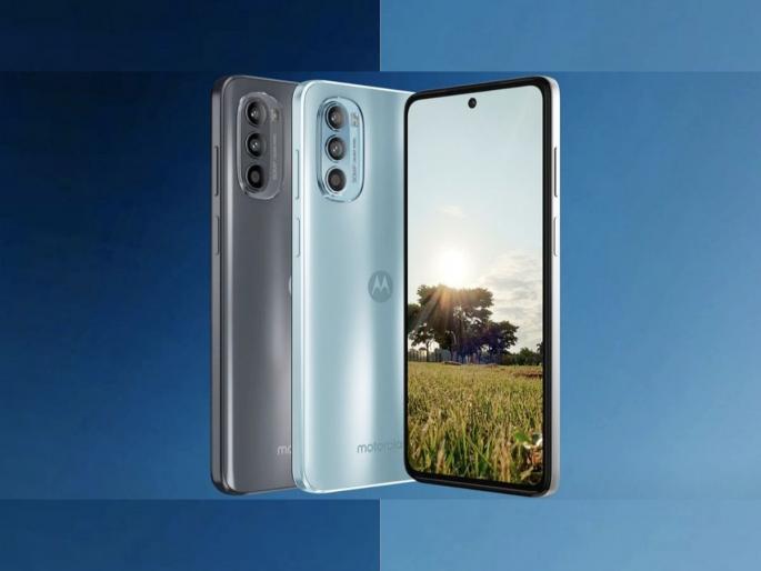 Motorola Moto G52 Launched With 50MP Camera Know Price Specs Sale Offer | Motorola चा अजून एक फाडू स्मार्टफोन Moto G52, किंमत आहे परवडणारी  Motorola Moto G52 Launched With 50MP Camera Know Price Specs Sale Offer | Motorola चा अजून एक फाडू स्मार्टफोन Moto G52, किंमत आहे परवडणारी