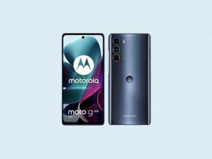 Motorola moto g71 5g launched know feature and specifications  | धुमाकूळ घालण्यासाठी आला Motorola चा तगडा 5G Phone; मोबाईलमध्ये 50MP कॅमेरा आणि 30W फास्ट चार्जिंग   Motorola moto g71 5g launched know feature and specifications  | धुमाकूळ घालण्यासाठी आला Motorola चा तगडा 5G Phone; मोबाईलमध्ये 50MP कॅमेरा आणि 30W फास्ट चार्जिंग
