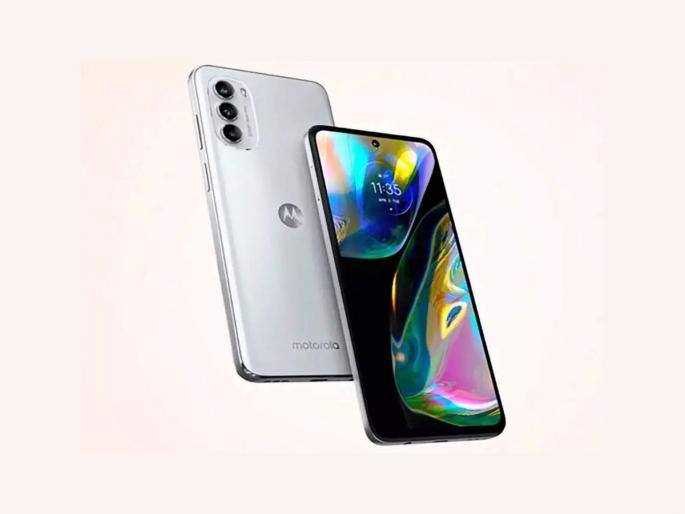 Motorola Moto G71s Launched With 120Hz Display 50MP Camera Price Specifications Details  | Motorola चा अजून एक घणाघाती वार! 8GB रॅमसह Moto G71s स्मार्टफोनची दणक्यात एंट्री   Motorola Moto G71s Launched With 120Hz Display 50MP Camera Price Specifications Details  | Motorola चा अजून एक घणाघाती वार! 8GB रॅमसह Moto G71s स्मार्टफोनची दणक्यात एंट्री