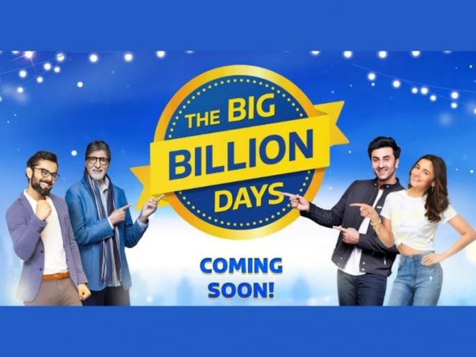 Vivo samsung realme Motorola oppo poco will launch 6 new smartphones during flipkart big billion days sale | नवीन फोन घेताय? थांबा, फ्लिपकार्ट बिग बिलियन डेज सेलमध्ये सादर होणारे हे 6 फोन ठरू शकतात उत्तम पर्याय Vivo samsung realme Motorola oppo poco will launch 6 new smartphones during flipkart big billion days sale | नवीन फोन घेताय? थांबा, फ्लिपकार्ट बिग बिलियन डेज सेलमध्ये सादर होणारे हे 6 फोन ठरू शकतात उत्तम पर्याय