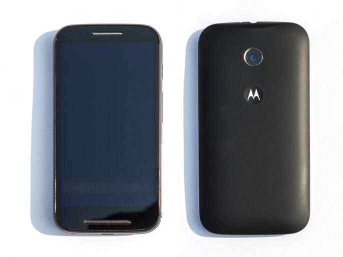 Jumbo Battery Ready Moto E4 Plus | जंबो बॅटरीने सज्ज मोटो ई ४ प्लस Jumbo Battery Ready Moto E4 Plus | जंबो बॅटरीने सज्ज मोटो ई ४ प्लस