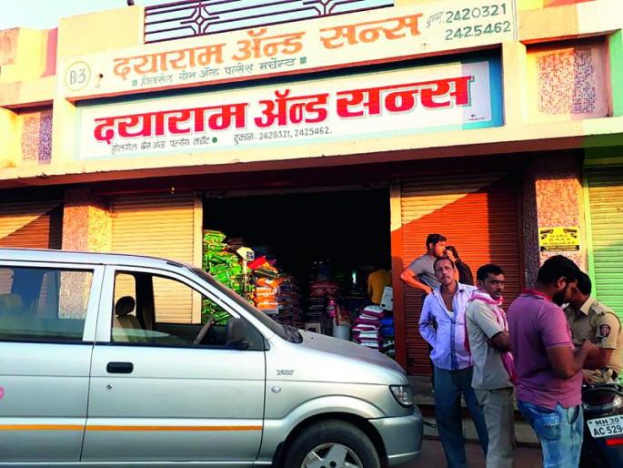 How many hundreds of crores have come to Motwani-Ahuja? Church Plans! | मोटवाणी-आहुजांकडे शेकडो कोटी आले कुठून? चर्चांना उधाण! How many hundreds of crores have come to Motwani-Ahuja? Church Plans! | मोटवाणी-आहुजांकडे शेकडो कोटी आले कुठून? चर्चांना उधाण!