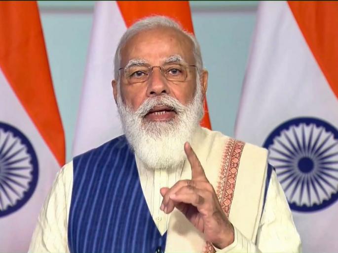 Applause and placing of lights increased the confidence of the country-PM Narendra Modi | टाळ्या- थाळ्या वाजवून अन् दिवे लावल्यामुळे देशाचा आत्मविश्वास वाढला- नरेंद्र मोदी Applause and placing of lights increased the confidence of the country-PM Narendra Modi | टाळ्या- थाळ्या वाजवून अन् दिवे लावल्यामुळे देशाचा आत्मविश्वास वाढला- नरेंद्र मोदी