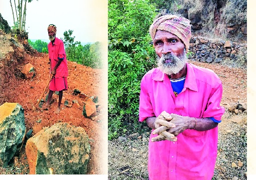 'Sparks - The Mountainman', which grows gold by breaking mountains - | डोंगर फोडून सोने उगवणारा ‘चाळके - द माउंटनमॅन’ - 'Sparks - The Mountainman', which grows gold by breaking mountains - | डोंगर फोडून सोने उगवणारा ‘चाळके - द माउंटनमॅन’ -