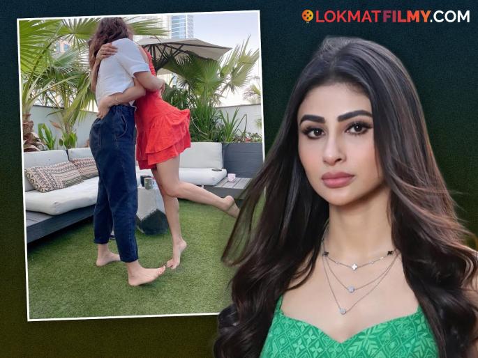 amid divorce rumours with suraj nambiar actress mouni roy share special birthday post for her sister | घटस्फोटाच्या चर्चा सुरू असतानाच मौनी रॉयची 'त्या' खास व्यक्तीसाठी पोस्ट, म्हणाली- "माझं तुझ्यावर किती प्रेम आहे हे..." amid divorce rumours with suraj nambiar actress mouni roy share special birthday post for her sister | घटस्फोटाच्या चर्चा सुरू असतानाच मौनी रॉयची 'त्या' खास व्यक्तीसाठी पोस्ट, म्हणाली- "माझं तुझ्यावर किती प्रेम आहे हे..."