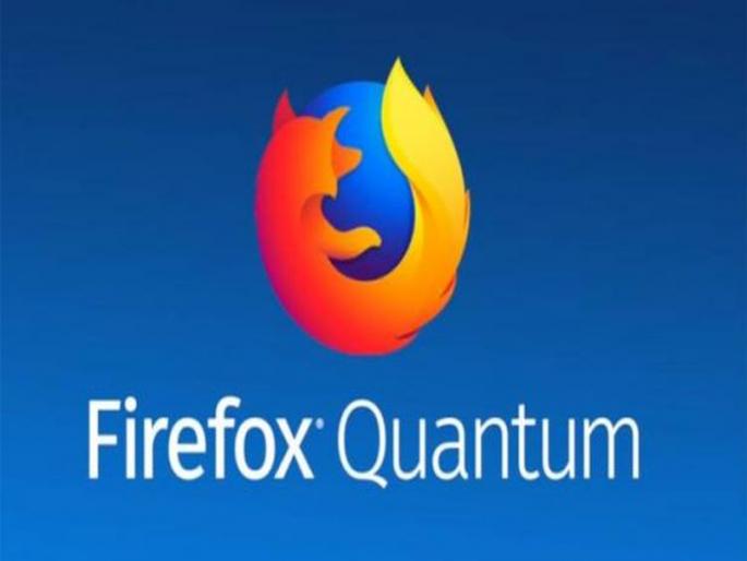 Mozilla's new browser launches, Google Cromwell to compete | मोझिलाचे नवीन ब्राऊजर लॉन्च, गुगल क्रोमला देणार टक्कर Mozilla's new browser launches, Google Cromwell to compete | मोझिलाचे नवीन ब्राऊजर लॉन्च, गुगल क्रोमला देणार टक्कर