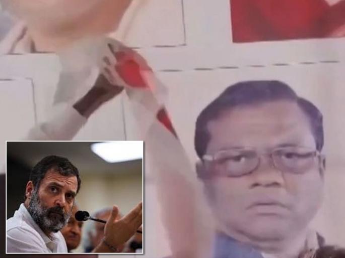 Madhya Pradesh Lok Sabha Election 2024: Photo of BJP candidate faggan singh kulaste on stage at Rahul Gandhi's meeting place, after realizing the mistake... | राहुल गांधींच्या सभास्थळी मंचावर भाजपा उमेदवाराचा फोटो, चूक लक्षात आल्यावर... Madhya Pradesh Lok Sabha Election 2024: Photo of BJP candidate faggan singh kulaste on stage at Rahul Gandhi's meeting place, after realizing the mistake... | राहुल गांधींच्या सभास्थळी मंचावर भाजपा उमेदवाराचा फोटो, चूक लक्षात आल्यावर...