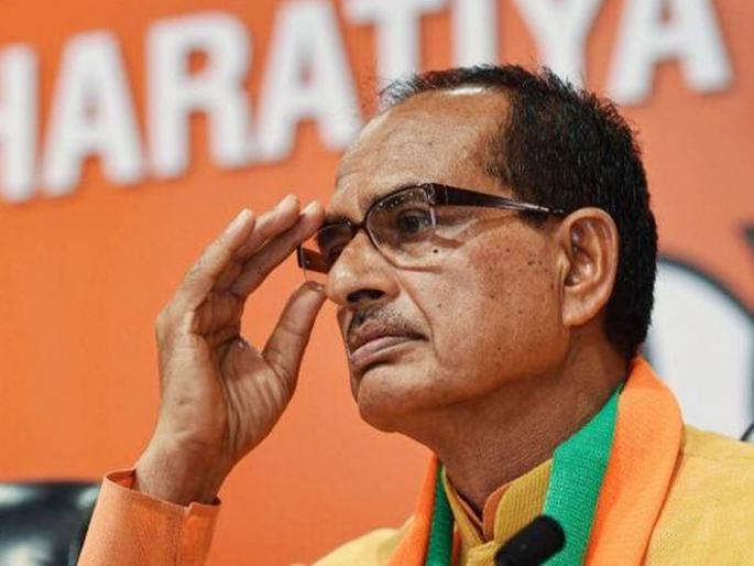 engineer suspended after mosquitoes bite mp cm shivraj singh chouhan in sidhi circuit house | रात्रभर डास चावल्यानं मुख्यमंत्री संतापले; अवघ्या ४८ तासांत इंजीनियरवर 'कठोर' कारवाई engineer suspended after mosquitoes bite mp cm shivraj singh chouhan in sidhi circuit house | रात्रभर डास चावल्यानं मुख्यमंत्री संतापले; अवघ्या ४८ तासांत इंजीनियरवर 'कठोर' कारवाई