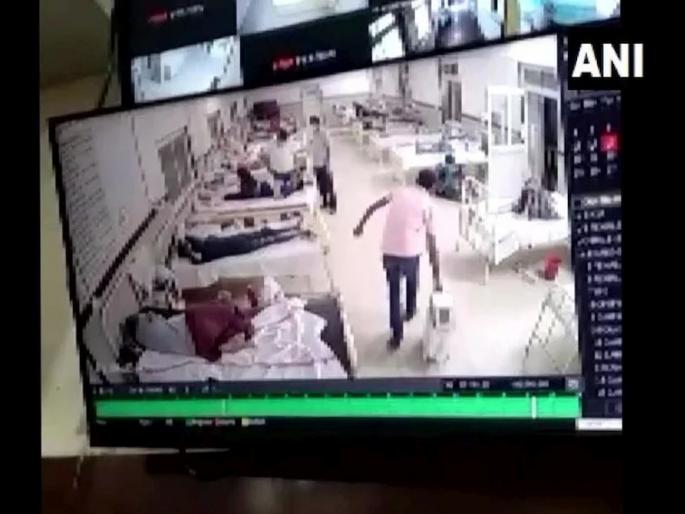 coronavirus news corona patient dies after ward boy removes his oxygen support | CoronaVirus News: वॉर्ड बॉयनं ऑक्सिजन सपोर्ट काढला; कोरोना रुग्णाचा तडफडून मृत्यू; घटना सीसीटीव्हीत कैद coronavirus news corona patient dies after ward boy removes his oxygen support | CoronaVirus News: वॉर्ड बॉयनं ऑक्सिजन सपोर्ट काढला; कोरोना रुग्णाचा तडफडून मृत्यू; घटना सीसीटीव्हीत कैद