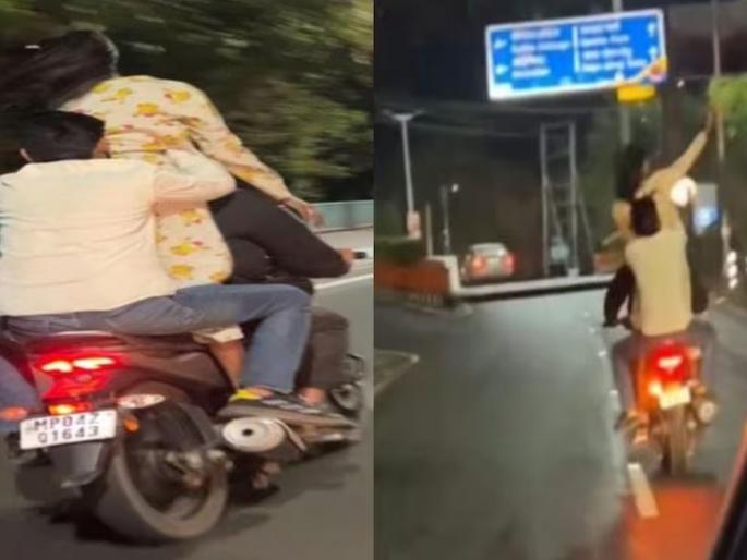 Crime News: A young woman, two young men, were doing dangerous stunts on a motorcycle | एक तरुणी, दोन तरुण, दुचाकीवरून जाताना करत होते थिल्लर चाळे, करत होती असे इशारे, त्यानंतर... 