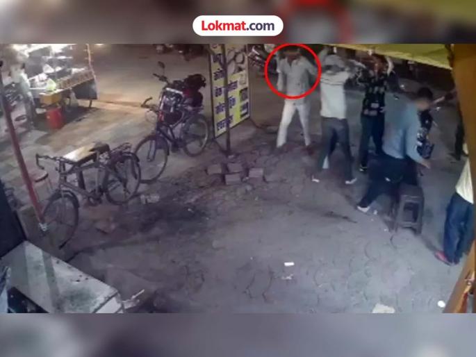 Indore Bloody incident after birthday party 25 year old man stabbed to death | इंदौरमध्ये हत्येचा थरार! मित्राचा बर्थडे साजरा करायला गेलेल्या तरुणाला भर बाजारात चाकूने भोसकले Indore Bloody incident after birthday party 25 year old man stabbed to death | इंदौरमध्ये हत्येचा थरार! मित्राचा बर्थडे साजरा करायला गेलेल्या तरुणाला भर बाजारात चाकूने भोसकले