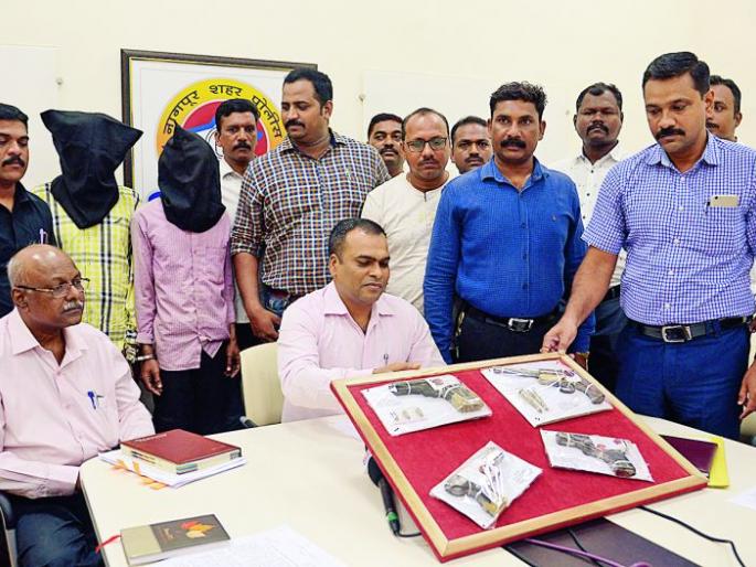 Three arrested with pistols, including the most wanted criminals in Madhya Pradesh | नागपुरात मध्य प्रदेशमधील मोस्ट वॉन्टेड गुन्हेगारांसह तिघांना पिस्तुलांसह अटक Three arrested with pistols, including the most wanted criminals in Madhya Pradesh | नागपुरात मध्य प्रदेशमधील मोस्ट वॉन्टेड गुन्हेगारांसह तिघांना पिस्तुलांसह अटक