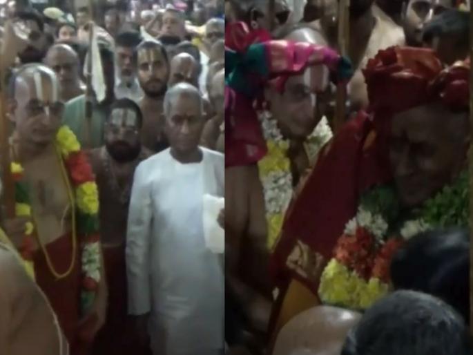 Rajya Sabha member Ilaiyaraaja had to face casteism, priests prevented him from entering the sanctum sanctorum of the temple Tamilnadu | राज्यसभा सदस्य इलैयाराजांना करावा लागला जातीयवादाचा सामना, पुजाऱ्यांनी मंदिराच्या गर्भगृहात जाण्यापासून रोखलं Rajya Sabha member Ilaiyaraaja had to face casteism, priests prevented him from entering the sanctum sanctorum of the temple Tamilnadu | राज्यसभा सदस्य इलैयाराजांना करावा लागला जातीयवादाचा सामना, पुजाऱ्यांनी मंदिराच्या गर्भगृहात जाण्यापासून रोखलं