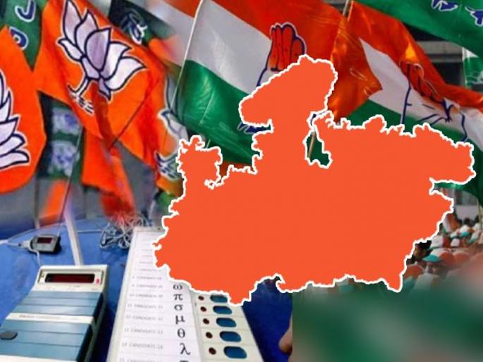 Live Vote Counting of Madhya Pradesh Lok Sabha Election 2019 Live Result & Winner List | Madhya Pradesh Lok Sabha Election Results 2019: कमळ फुलणार की कोमेजणार? वाढलेलं मतदान कोणाला हात देणार? Live Vote Counting of Madhya Pradesh Lok Sabha Election 2019 Live Result & Winner List | Madhya Pradesh Lok Sabha Election Results 2019: कमळ फुलणार की कोमेजणार? वाढलेलं मतदान कोणाला हात देणार?